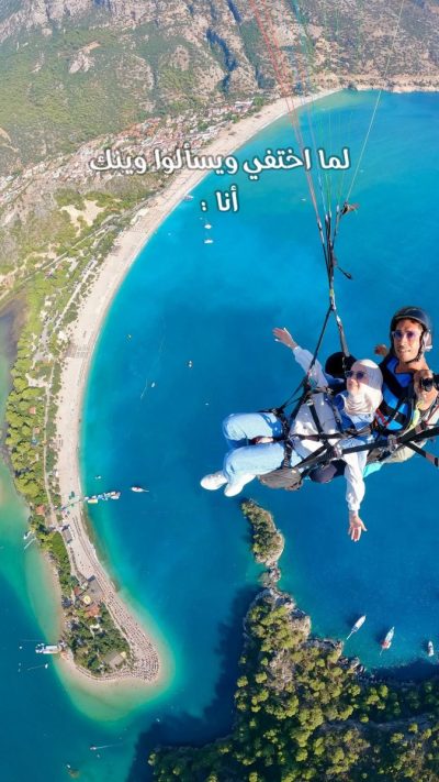 Ölüdeniz Sahili в сентябре — фото погоды (2025-09-30)