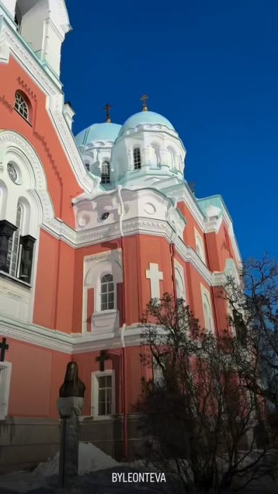 Валаам в феврале — фото погоды (2026-02-25)