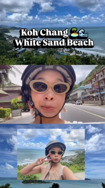 Koh Chang в мае — фото погоды (2026-05-15)