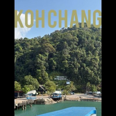 Koh Chang в июле — фото погоды (2026-07-20)