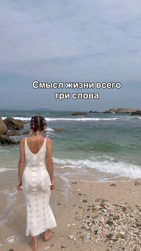 Погода в Wuzhizhou Island