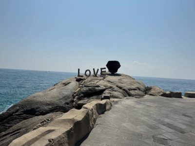 Wuzhizhou Island в феврале — фото погоды (2026-02-23)