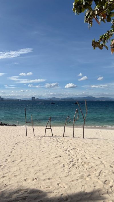 Wuzhizhou Island в июне — фото погоды (2026-06-07)