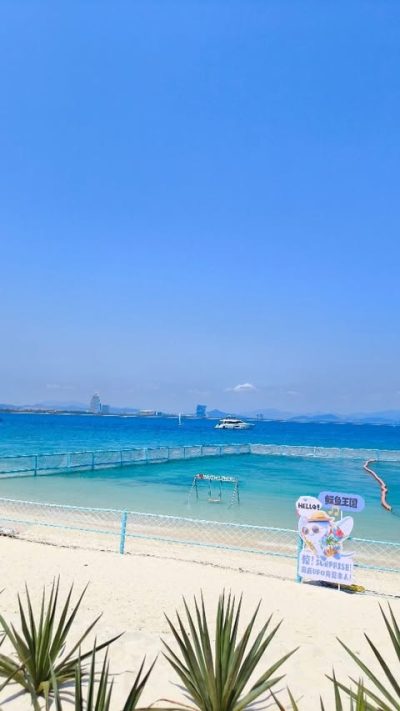 Wuzhizhou Island в июне — фото погоды (2026-06-21)