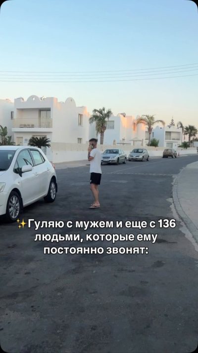 Cyprus,Paralimni в июле — фото погоды (2026-07-13)