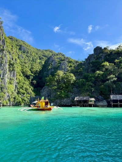 La Natura Resort Coron — фото погоды в октябре (2025-10-27)
