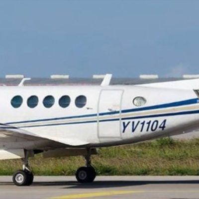 Aeropuerto Arroyo Barril Samana в апреле — фото погоды (2021-04-09)