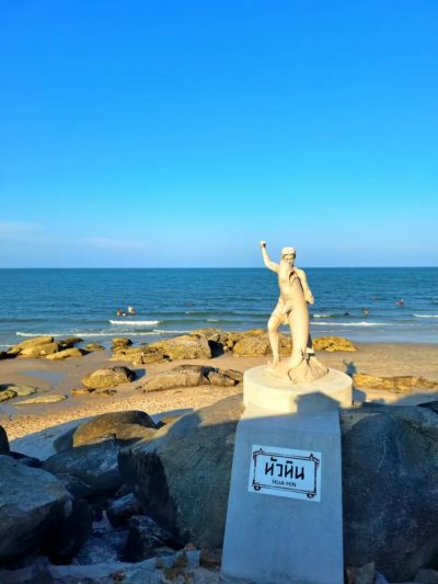 ชาดหาดหัวหิน(HuaHin Beach) в апреле — фото погоды (2026-04-11)