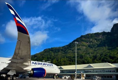 Seychelles International Airport в июле — фото погоды (2026-07-08)