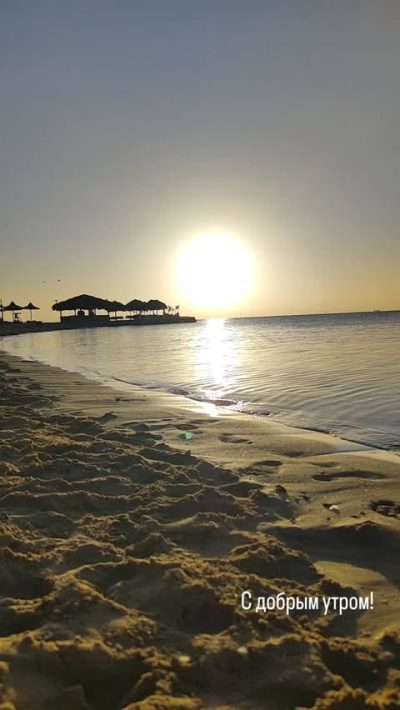 Siva Grand Beach Hotel Hurghada — фото погоды в феврале (2026-02-20)