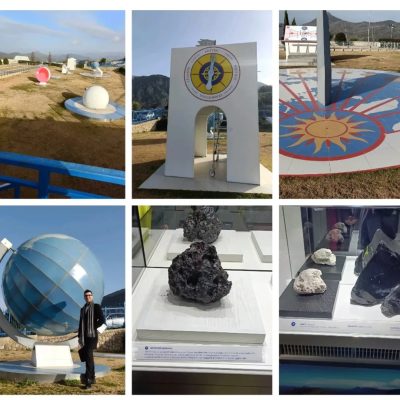 GAL Hassin - Centro Internazionale per le Scienze Astronomiche в январе — фото погоды (2026-01-25)