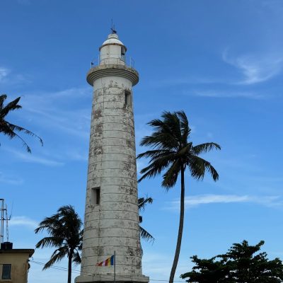 Galle Lighthouse в сентябре — фото погоды (2025-09-27)