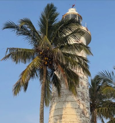 Galle Lighthouse в январе — фото погоды (2026-01-21)