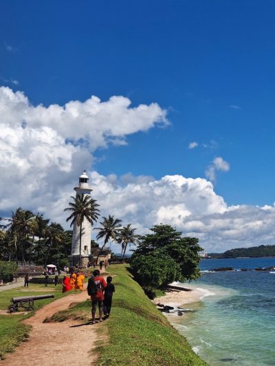 Galle Lighthouse в июле — фото погоды (2026-07-20)