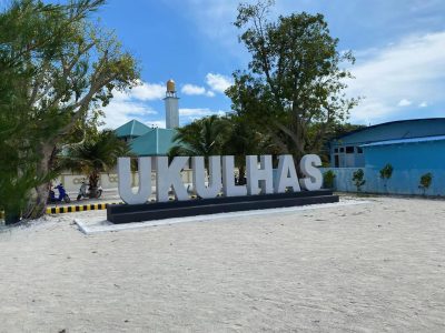 Ukulhas в июле — фото погоды (2024-07-29)
