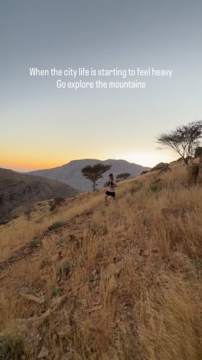 Jabal Jais в мае — фото погоды (2026-05-26)