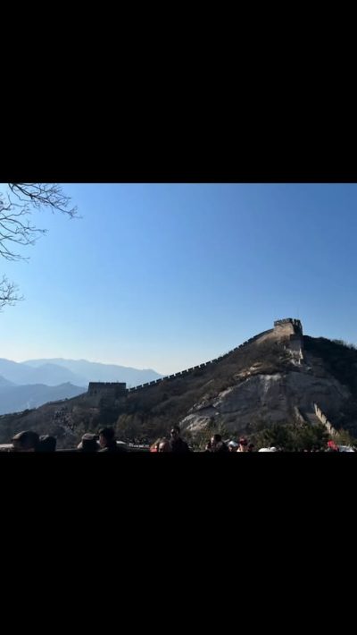 Great Wall of China at Badaling в ноябре — фото погоды (2025-11-04)