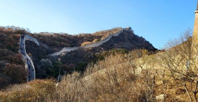 Great Wall of China at Badaling в ноябре — фото погоды (2025-11-09)