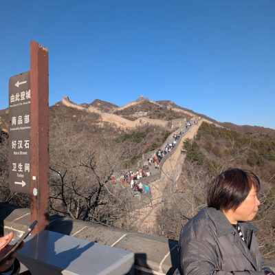 Great Wall of China at Badaling в ноябре — фото погоды (2025-11-30)