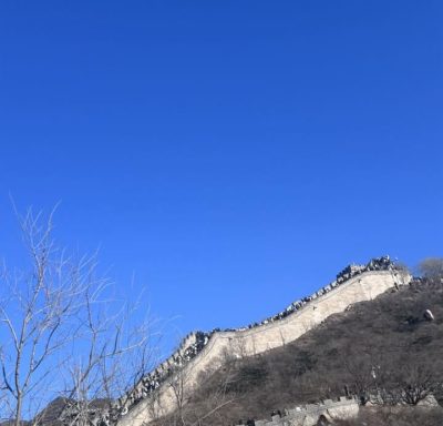 Great Wall of China at Badaling в январе — фото погоды (2026-01-11)