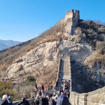 Great Wall of China at Badaling в январе — фото погоды (2026-01-18)
