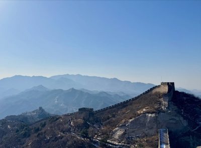 Great Wall of China at Badaling в феврале — фото погоды (2026-02-04)
