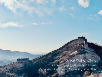Great Wall of China at Badaling в феврале — фото погоды (2026-02-07)