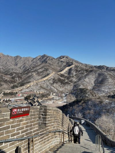 Great Wall of China at Badaling в феврале — фото погоды (2026-02-11)