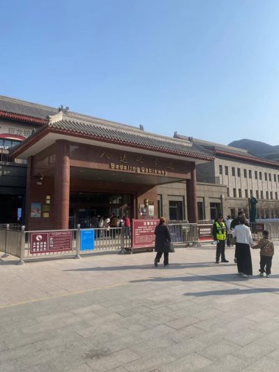 Great Wall of China at Badaling в марте — фото погоды (2026-03-31)