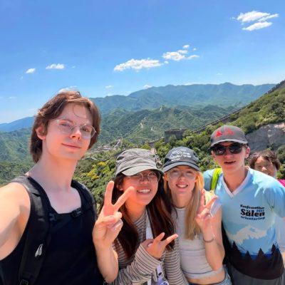 Great Wall of China at Badaling в июле — фото погоды (2026-07-08)