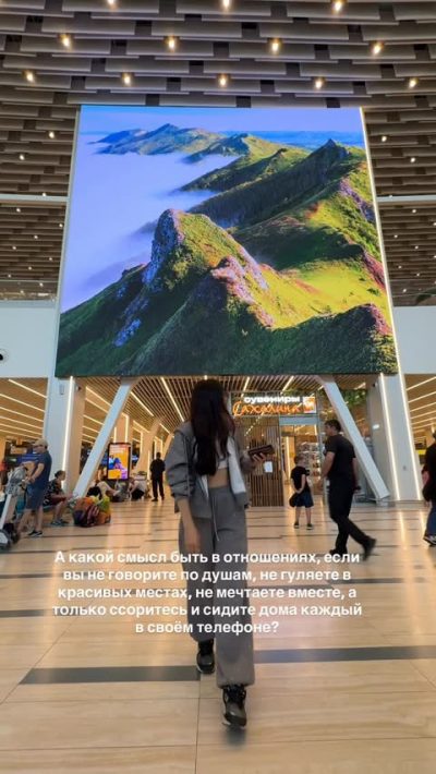 Yuzhno-Sakhalinsk Airport в июне — фото погоды (2026-06-30)