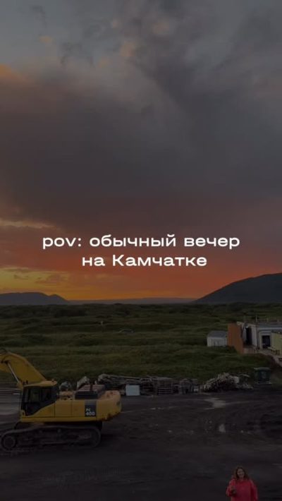 Quiksilver Surf School в августе — фото погоды (2025-08-25)