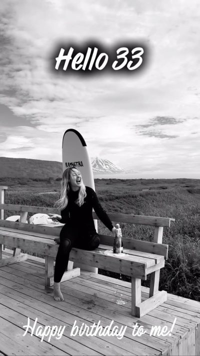 Quiksilver Surf School в июле — фото погоды (2026-07-14)