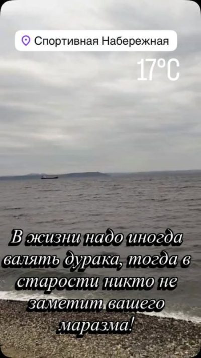 Спортивная Набережная в июне — фото погоды (2026-06-21)