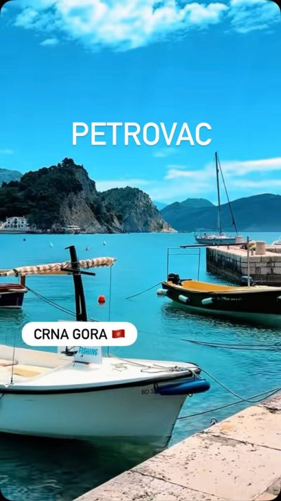 Petrovac Crna Gora в июне — фото погоды (2026-06-12)