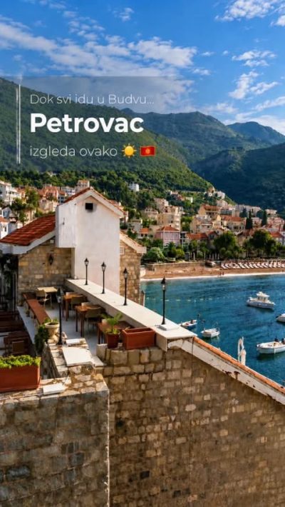Petrovac Crna Gora в июне — фото погоды (2026-06-17)