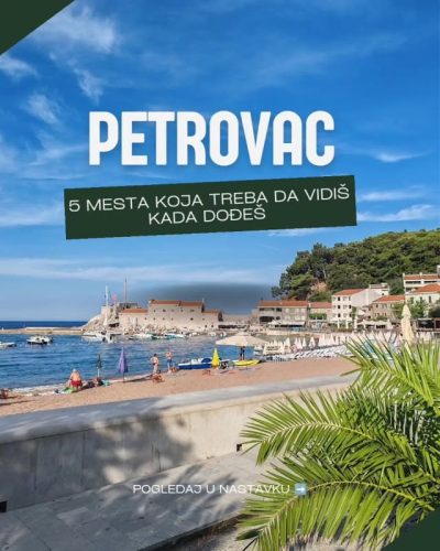 Petrovac Crna Gora в июле — фото погоды (2026-07-10)