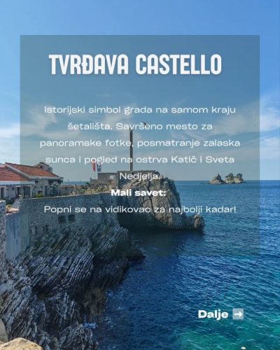 Petrovac Crna Gora в июле — фото погоды (2026-07-10)