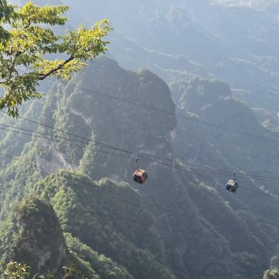 Tianmen Mountain в июле — фото погоды (2025-07-14)