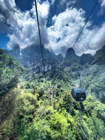 Tianmen Mountain в июле — фото погоды (2025-07-26)