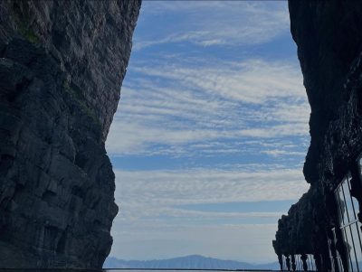 Tianmen Mountain в ноябре — фото погоды (2025-11-23)