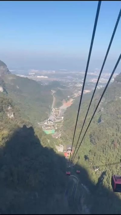 Tianmen Mountain в декабре — фото погоды (2025-12-23)