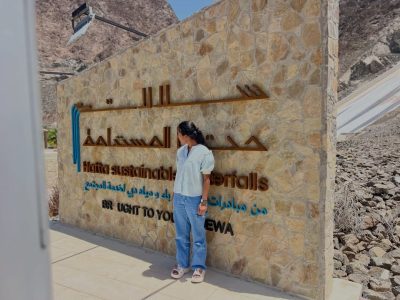 Hatta Water Dam в апреле — фото погоды (2026-04-23)