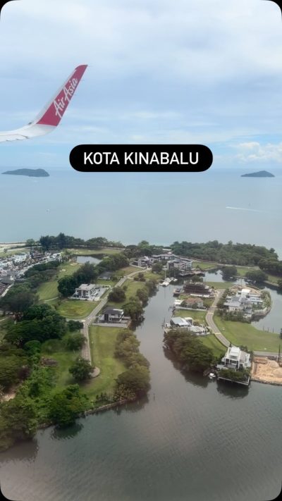 Kota Kinabalu International Airport в июне — фото погоды (2026-06-28)