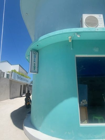 Guraidhoo в мае — фото погоды (2026-05-16)