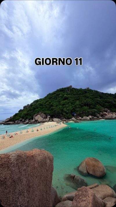 Koh Nang Yuan, Thailand в июле — фото погоды (2026-07-13)