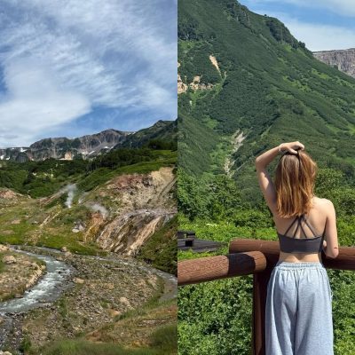 Valley of Geysers в июле — фото погоды (2025-07-24)