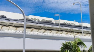 Naha Airport в мае — фото погоды (2026-05-26)