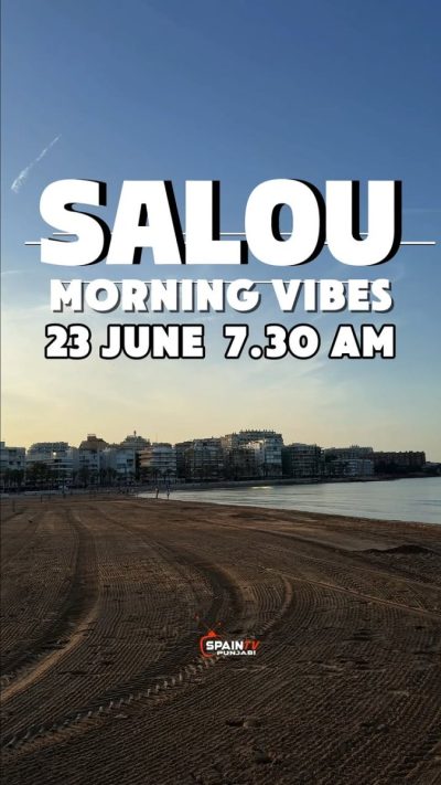 Salou Beach в июне — фото погоды (2026-06-23)