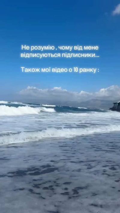 Hersossinos, Creta в июне — фото погоды (2026-06-19)